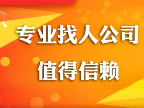 阿城侦探需要多少时间来解决一起离婚调查